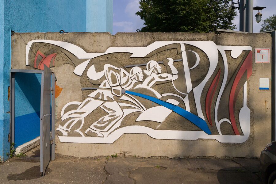 Барельеф на здании города Иваново