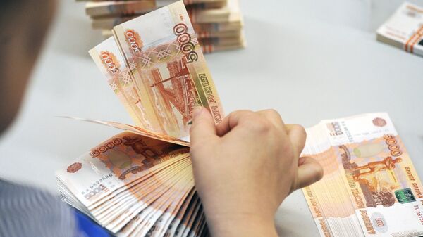 Банкноты номиналом пять тысяч рублей