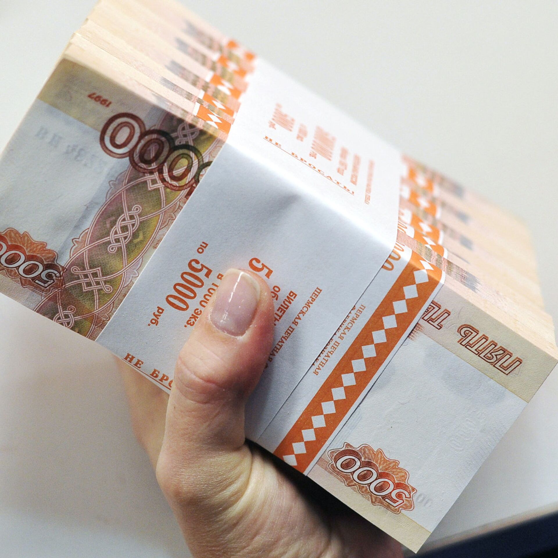 Москвичка заявила, что в банке ей выдали фальшивые три миллиона рублей -  РИА Новости, 19.07.2018