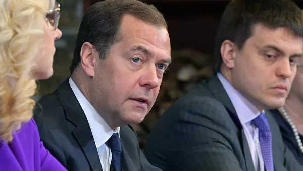 Дмитрий Медведев во время встречи с ректорами российских высших учебных заведений. 4 июня 2018