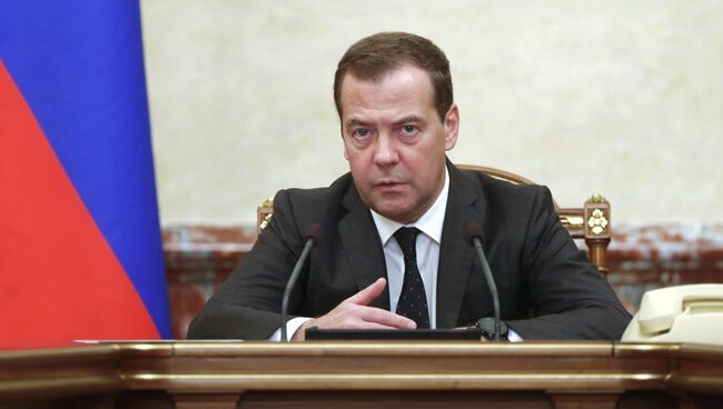 Председатель правительства РФ Дмитрий Медведев проводит совещание с членами кабинета министров РФ. 5 июля 2018. Архивное фото