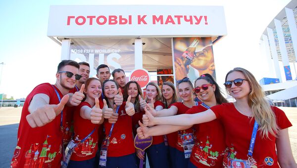Волонтеры дежурили на стойках информации в городе Волонтеры дежурили на стойках информации в городе