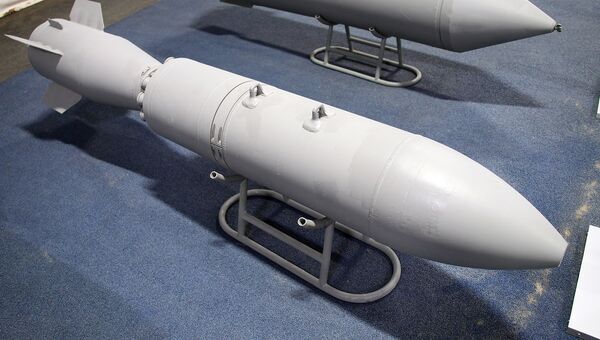 Бетонобойная авиационная бомба БЕТАБ-500Ш
