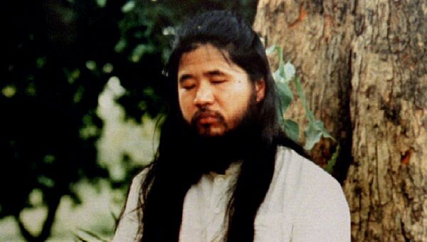 Глава религиозной секты Сёко Асахара. Архивное фото