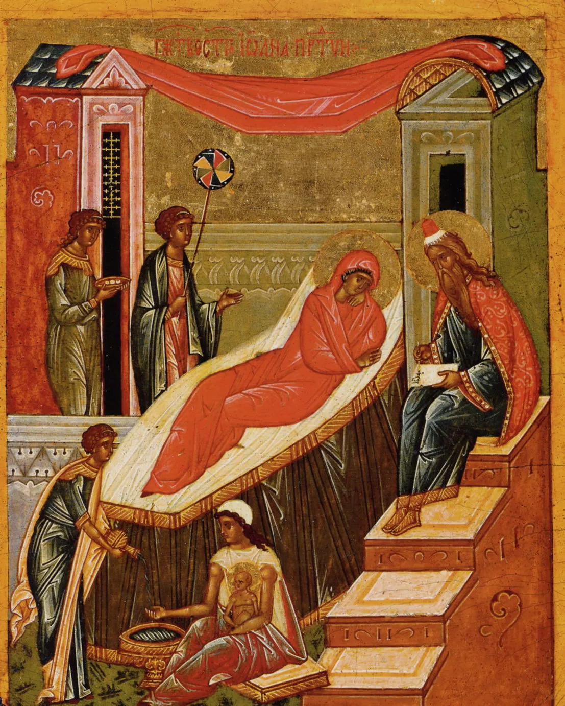 Икона Рождество Иоанна Предтечи Икона Рождество Иоанна Предтечи - РИА Новости, 1920, 05.07.2024