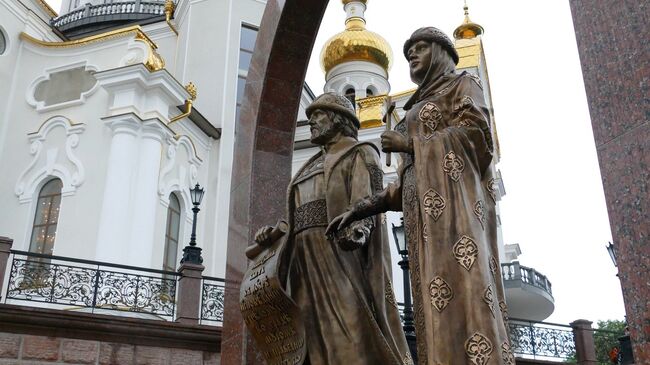 Храм в честь святых благоверных князей Петра и Февронии Муромских в Донецке