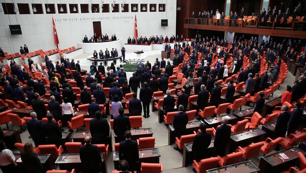 Церемония принятия присяги в турецком парламенте в Анкаре, Турция. 7 июля 2018