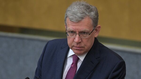 Председатель Счетной палаты Алексей Кудрин. Архивное фото