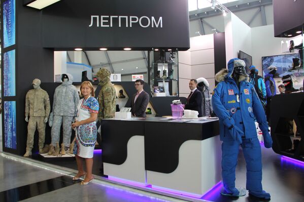 Международная промышленная выставка Иннопром-2018 Международная промышленная выставка Иннопром-2018