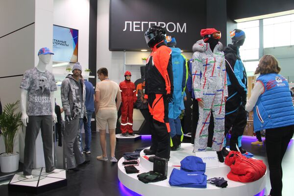 Международная промышленная выставка Иннопром-2018 Международная промышленная выставка Иннопром-2018