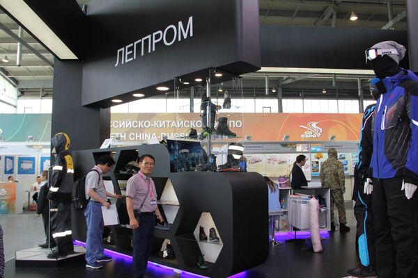 Международная промышленная выставка Иннопром-2018 Международная промышленная выставка Иннопром-2018