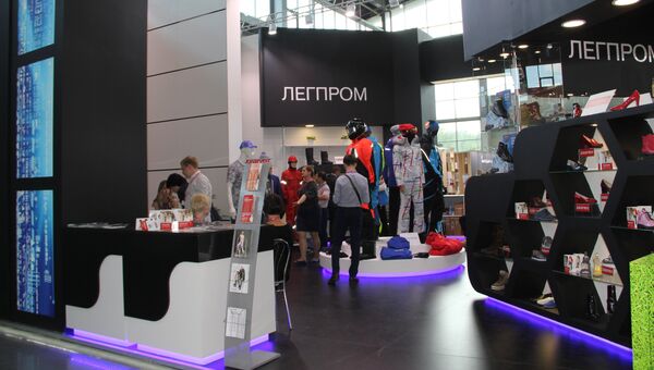 Международная промышленная выставка Иннопром-2018
