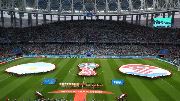Стадион в Нижнем Новгороде перед началом матча Аргентина - Хорватия