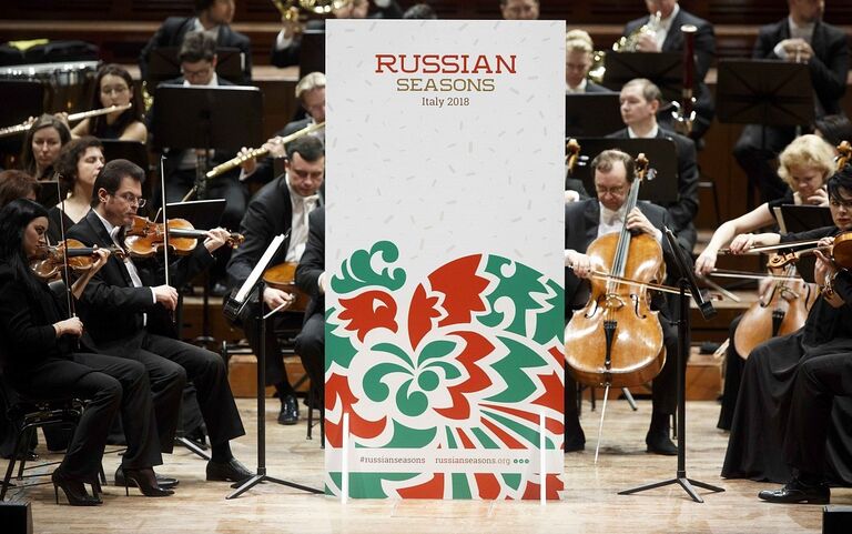Торжественная церемония открытия Русских сезонов в Италии Торжественная церемония открытия Русских сезонов в Италии