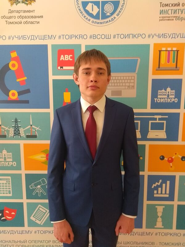 Глеб Уткин сдал на максимальные баллы ЕГЭ по русскому, информатике и физике Глеб Уткин сдал на максимальные баллы ЕГЭ по русскому, информатике и физике