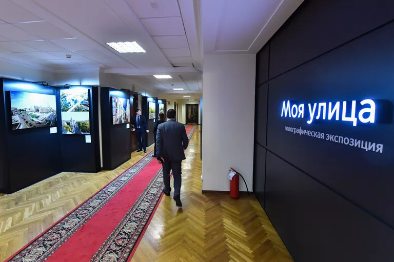 Открытие выставки, посвященной городской программе благоустройства Моя улица, в здании Госдумы. 10 июля 2018 Открытие выставки, посвященной городской программе благоустройства Моя улица, в здании Госдумы. 10 июля 2018