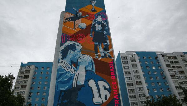 Граффити на улице Демократической в Самаре, посвященное финалу чемпионата мира 1998 года между сборными командами Франции и Бразилии, приуроченное к чемпионату мира по футболу FIFA-2018