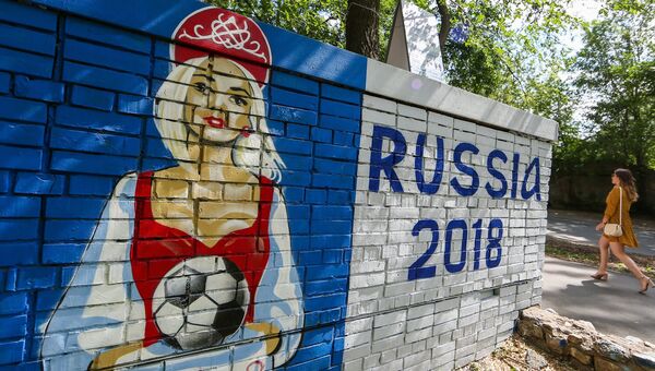 Граффити, посвященное чемпионату мира по футболу ФИФА-2018, в Самаре