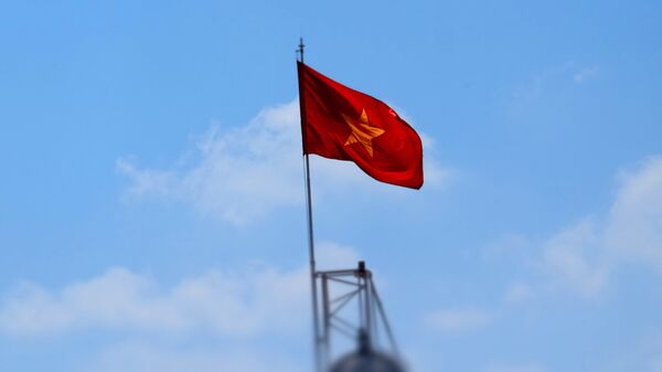 Флаг Вьетнама в Хошимине