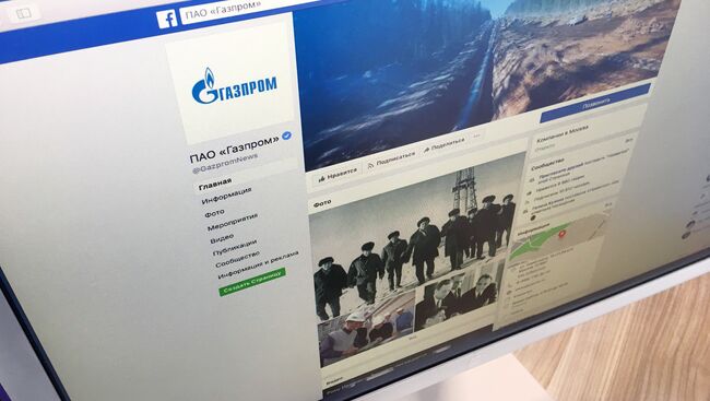 Скриншот страницы аккаунта ПАО Газпром в Facebook