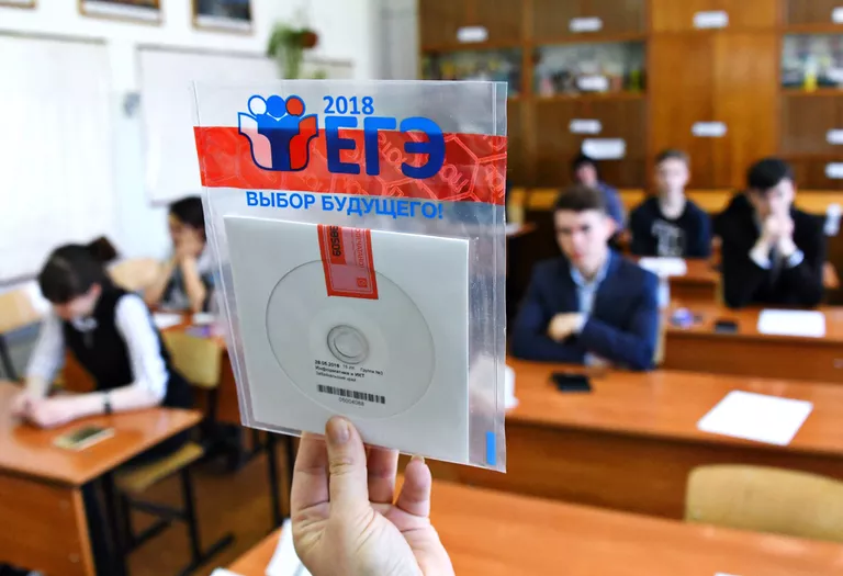 Сдача ЕГЭ по информатике и ИКТ Сдача ЕГЭ по информатике и ИКТ