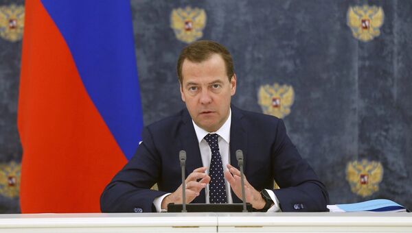 Премьер-министр РФ Дмитрий Медведев проводит заседание правительственной комиссии по развитию СКФО. 11 июля 2018