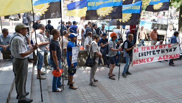 Шахтёры возле Министерства угольной промышленности в Киеве требуют выплатить зарплату. 12 июля 2018