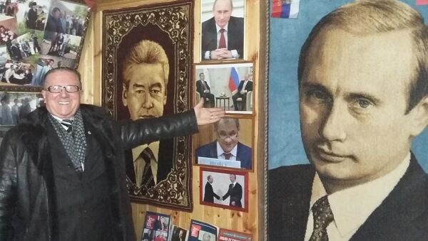 Где Живет Путин Фото Его Дома