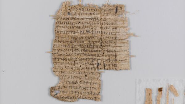 Расшифрованный текст Базельского папируса