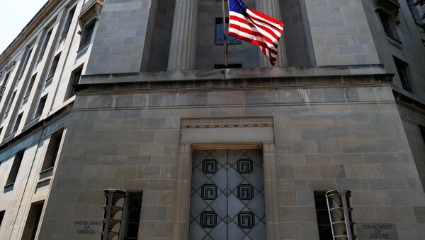 Здание министерства юстиции США в Вашингтоне. Архивное фото