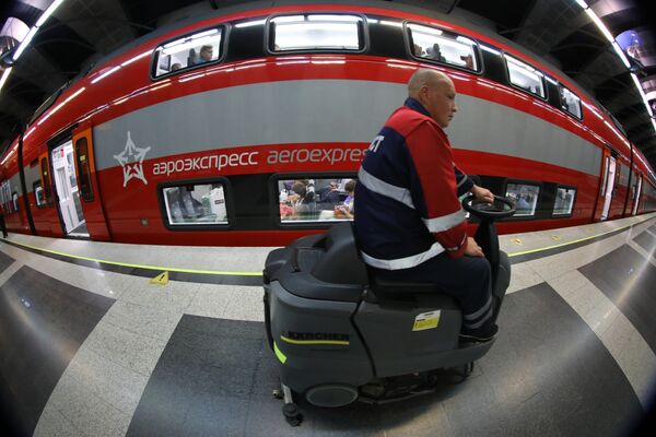 Работа сотрудников Гормоста Работа сотрудников Гормоста