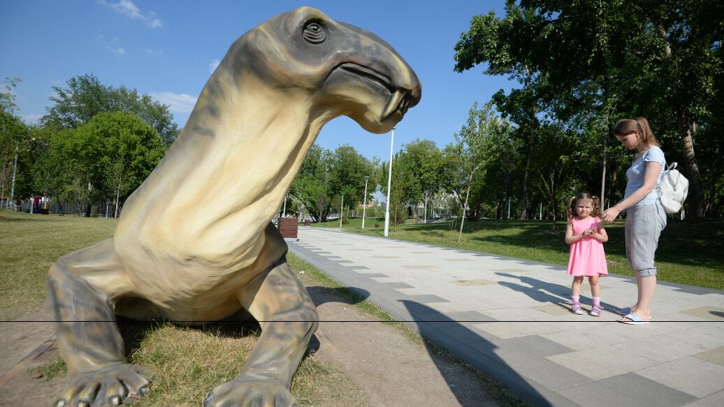 Академический парк в Москве - РИА Новости, 1920, 16.07.2018