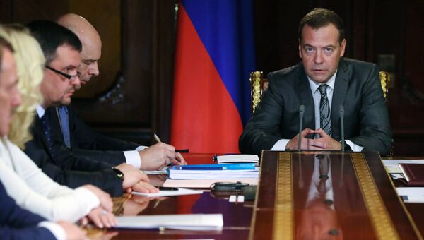 Премьер-министр РФ Дмитрий Медведев проводит заседание президиума Совета по стратегическому развитию. 16 июля 2018