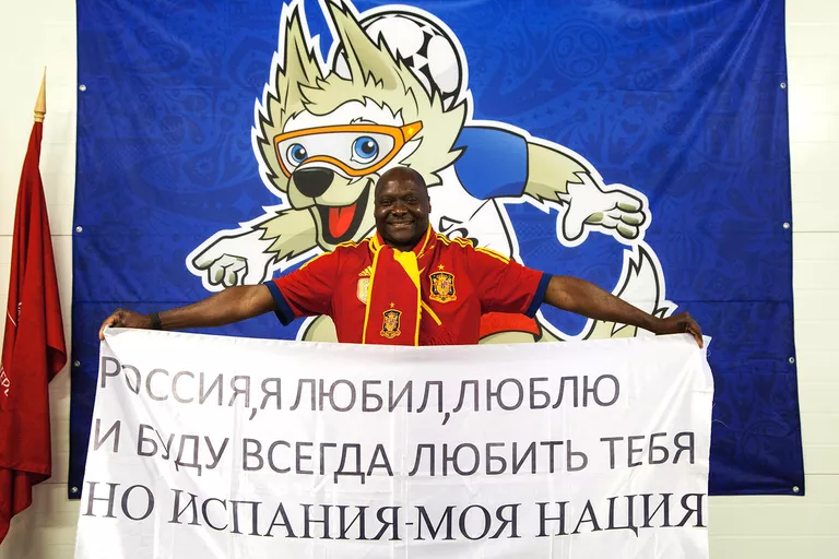 Жан–Жак Эболо Нгала Жан–Жак Эболо Нгала