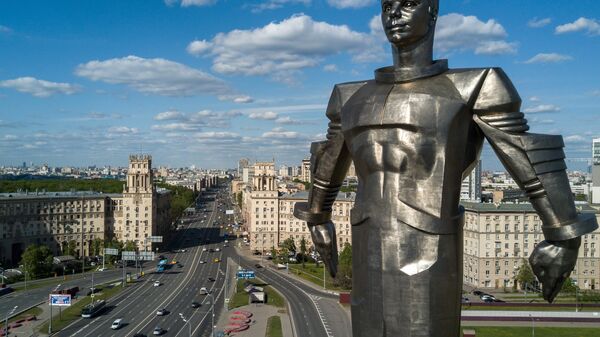 Виды Москвы