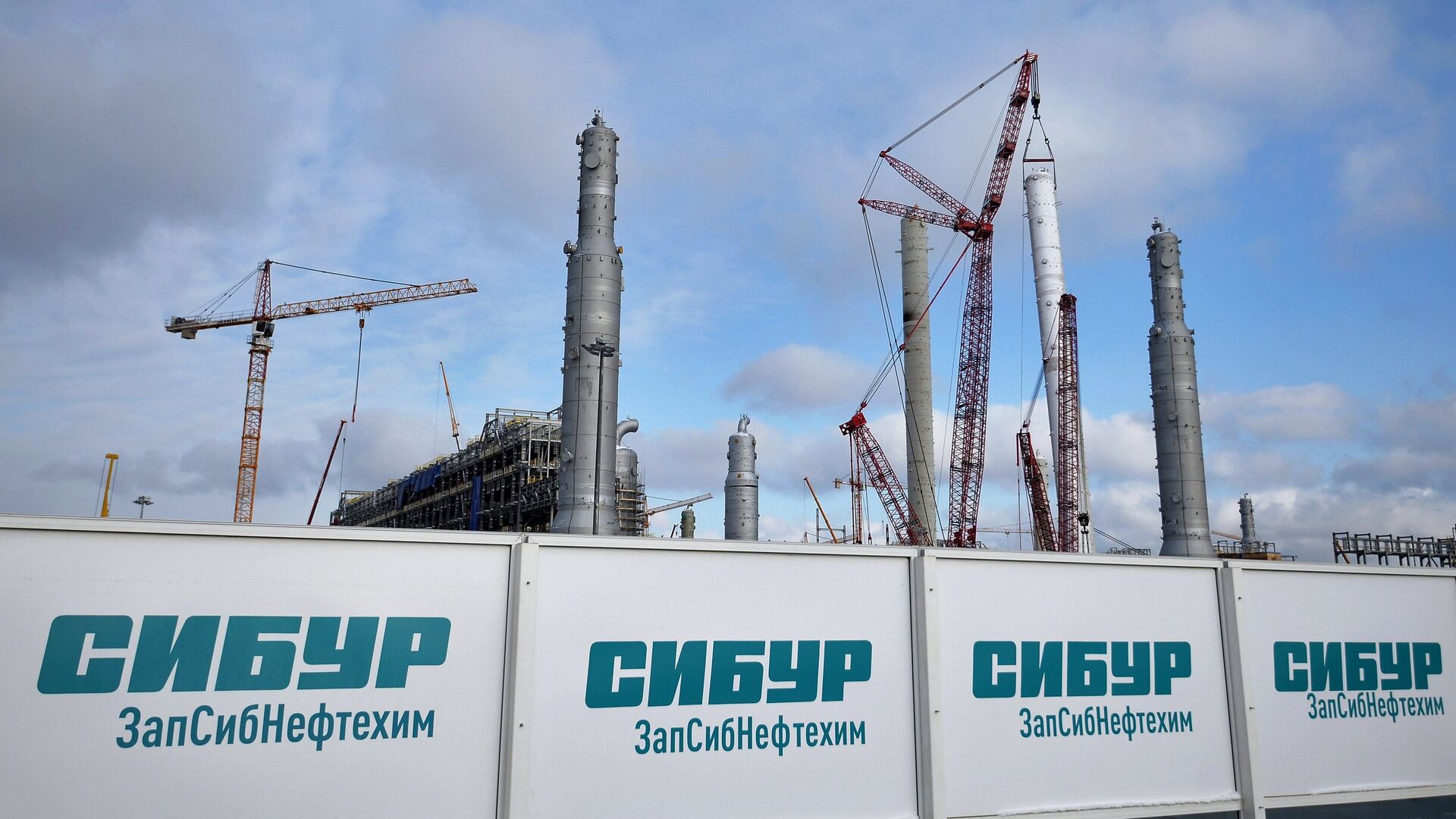 Строительство нефтехимического завода компании Сибур ЗапСибнефтехим в городе Тобольск - РИА Новости, 1920, 01.12.2022