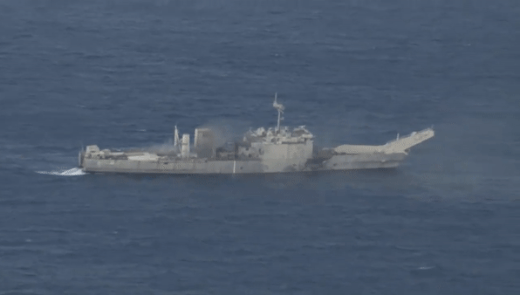 Гибель американского военного корабля попала на видео