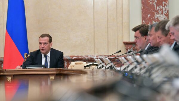 Дмитрий Медведев проводит заседание правительства РФ. 19 июля 2018