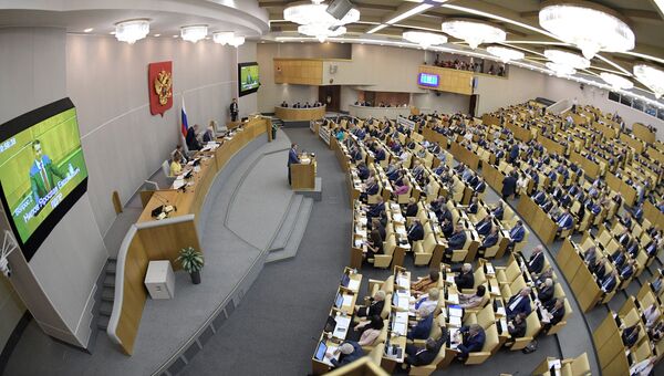 Пленарное заседание Госдумы РФ. 19 июля 2018