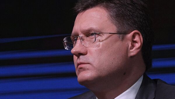 Министр энергетики РФ Александр Новак. Архивное фото