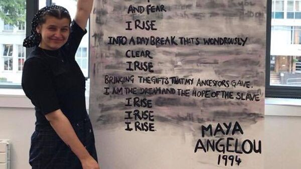 Текст стихотворения Still I Rise Майи Энджелоу на стене студенческого союза Манчестерского университета