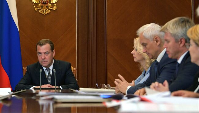 Премьер-министр РФ Дмитрий Медведев проводит заседание президиума Совета по стратегическому развитию. 23 июля 2018