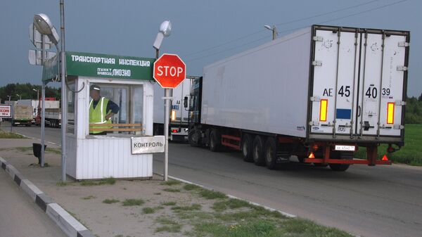 Таможенно-пропускной пункт на границе России и Белоруссии