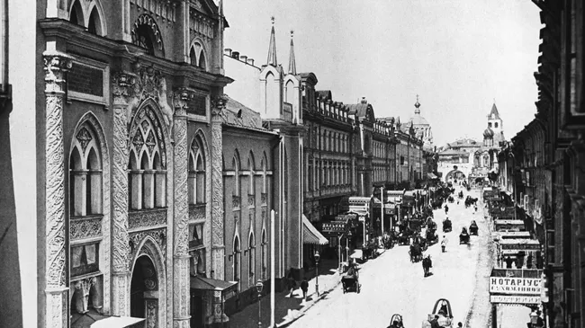 Синодальная типография (Печатный двор) и Никольская улица. Москва, начало XX века