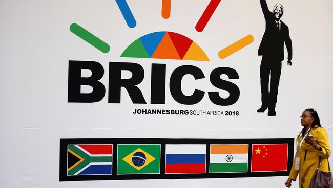 10-й саммит BRICS в Южной Африке. 24 июля 2018