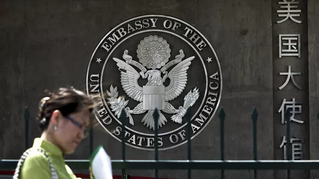 Посольство США в Пекине