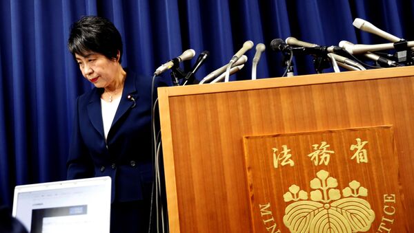 Министр юстиции Японии Ёко Камикава после пресс-конференции относительно казни шести членов культа конца света Аум Синрике, в Токио, Япония. 26 июля 2018