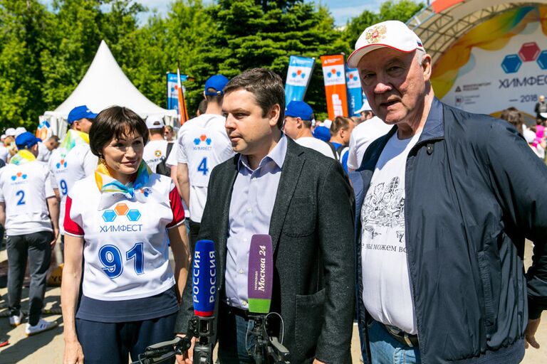 Фестиваль ХимФест в Екатерининском парке Москвы