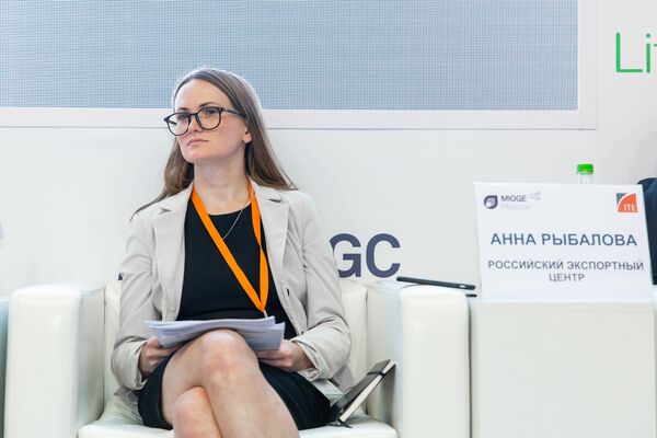 О финансовой поддержке экспорта рассказала представитель Российского экспортного центра Анна Рыбалова