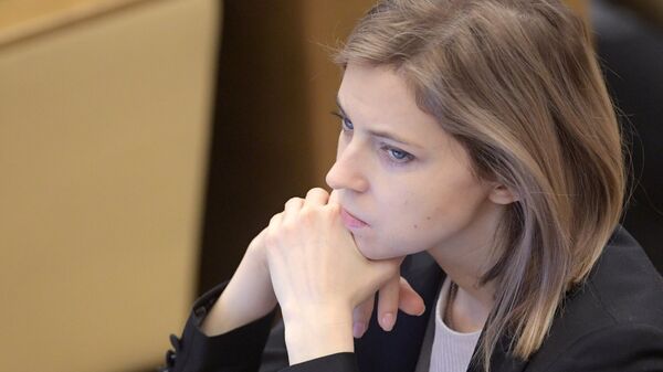 Наталья Поклонская на пленарном заседании Государственной Думы РФ